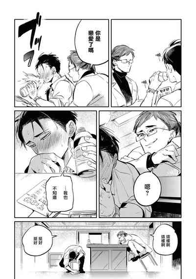 第93頁圖