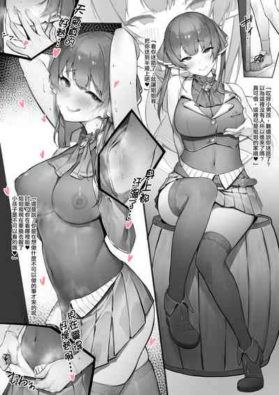 第1頁圖