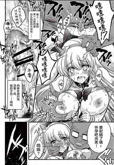 第17頁圖