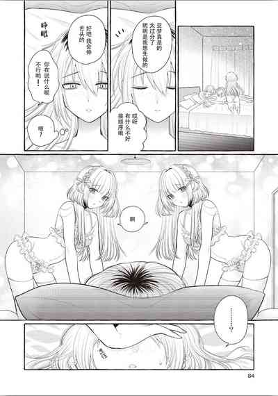 第101頁圖
