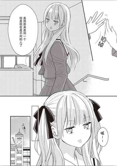 第121頁圖