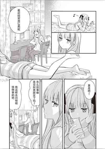 第125頁圖