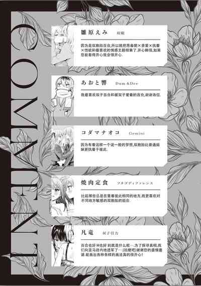 第141頁圖