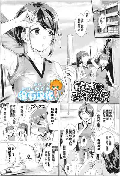 第1頁圖
