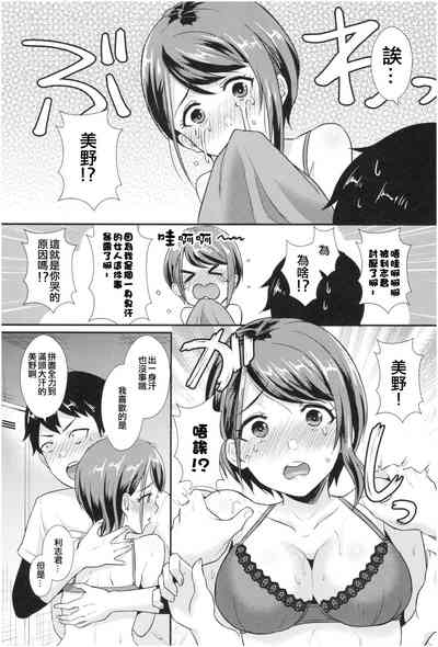 第5頁圖