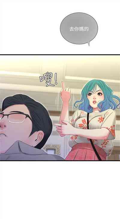 第101页图