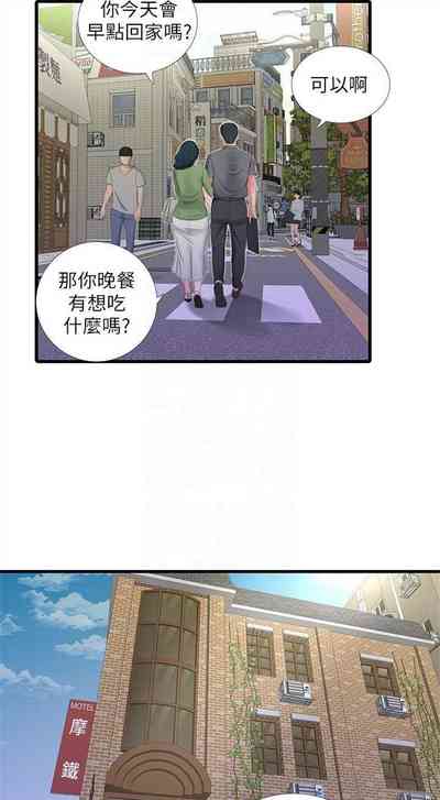 第129页图