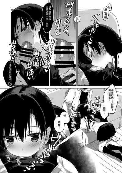 第13页图
