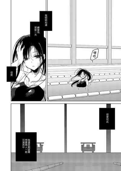 第33页图
