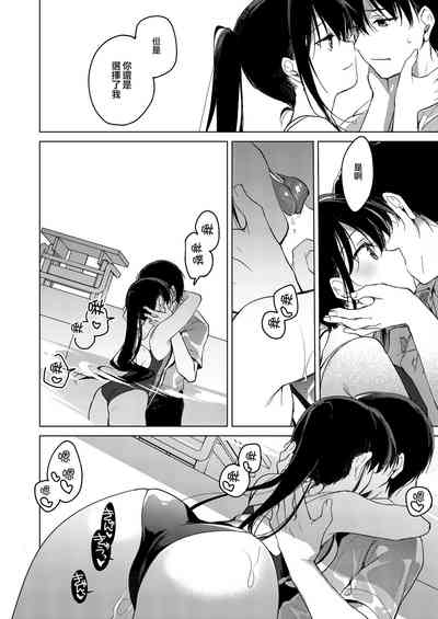 第37页图