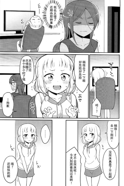 第13页图