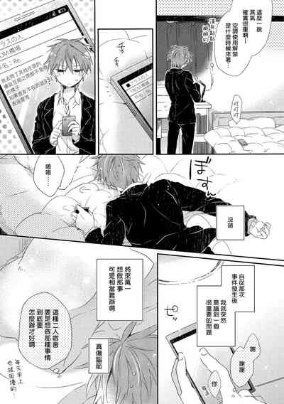第41頁圖