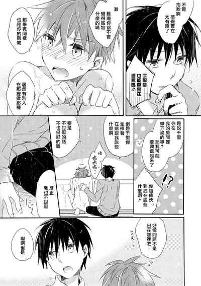 第49頁圖
