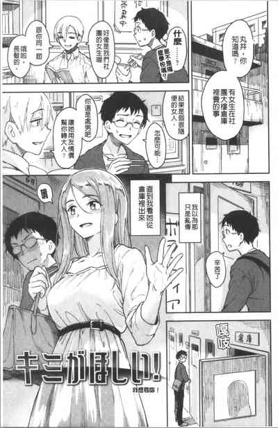 第113頁圖