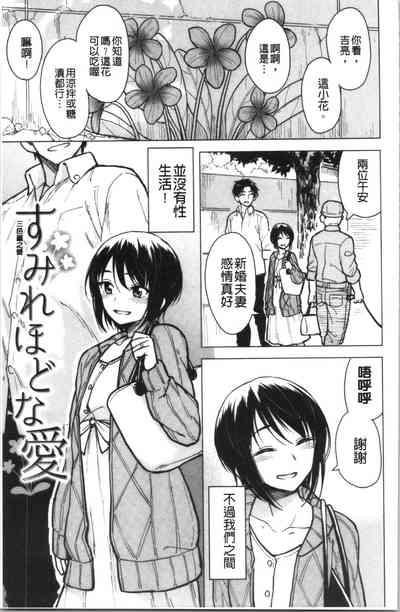 第133頁圖