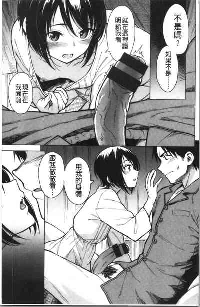 第137頁圖