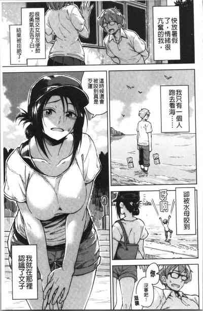 第149頁圖