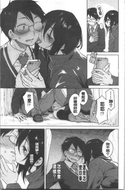 第169頁圖