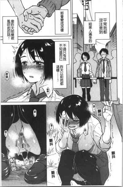 第33頁圖