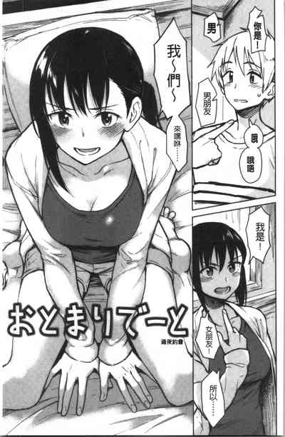 第45頁圖