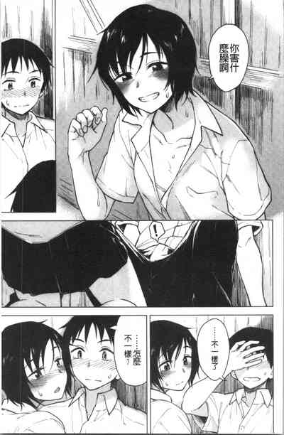 第65頁圖