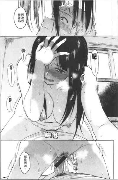 第89頁圖