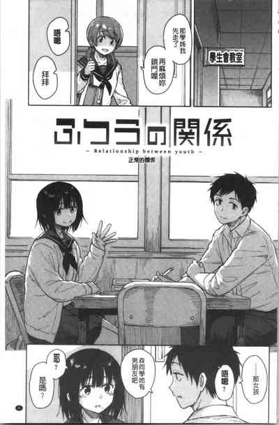 第9頁圖