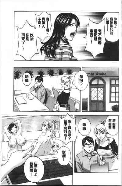 第105頁圖