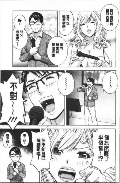 第125頁圖