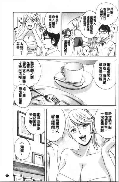 第141頁圖