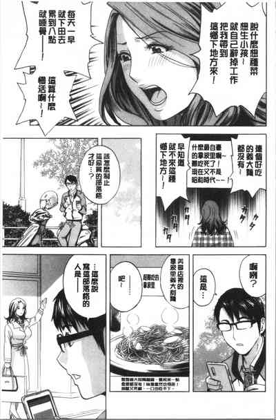 第145頁圖