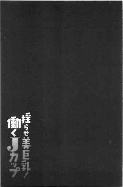 第157頁圖