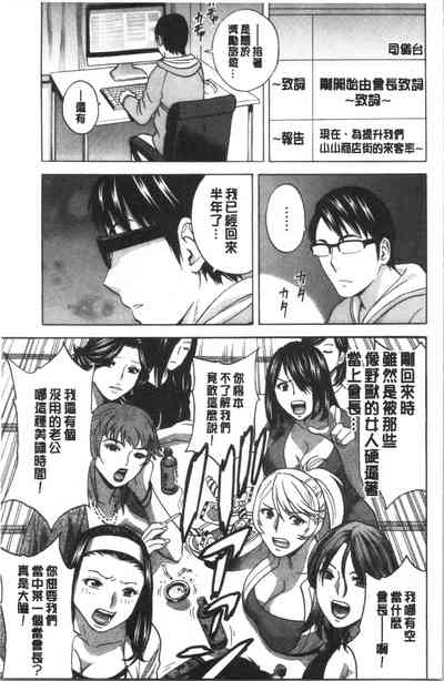 第161頁圖
