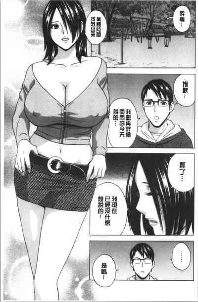 第169頁圖