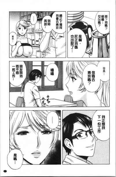 第181頁圖