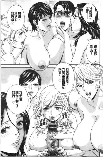 第189頁圖