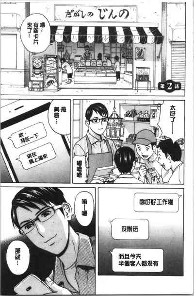 第25頁圖