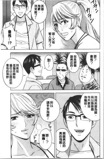 第33頁圖