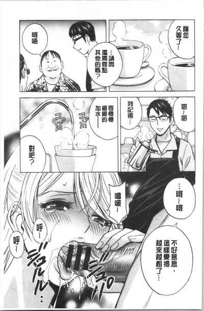 第37頁圖