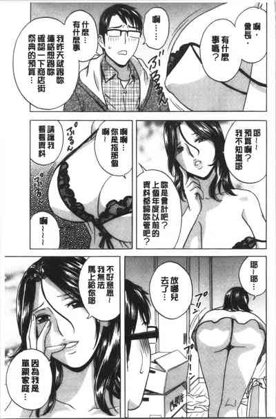 第45頁圖