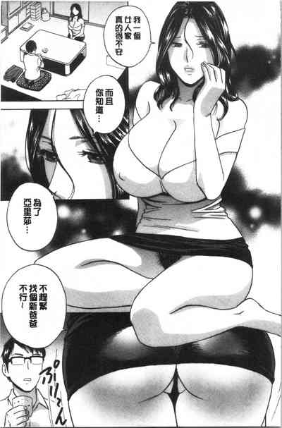 第49頁圖