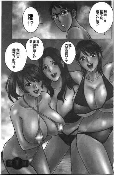 第5頁圖