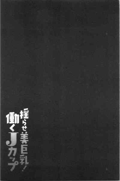 第61頁圖