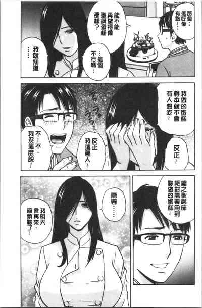 第65頁圖