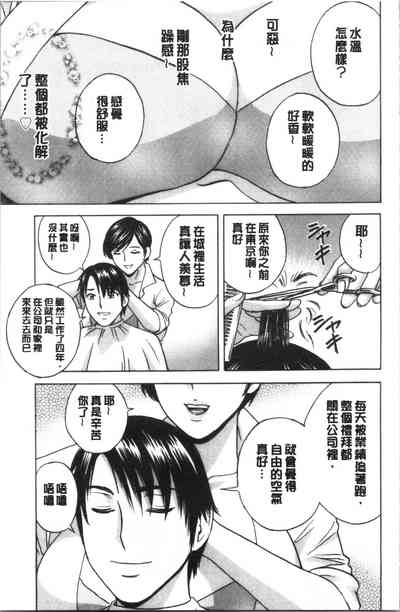 第85頁圖