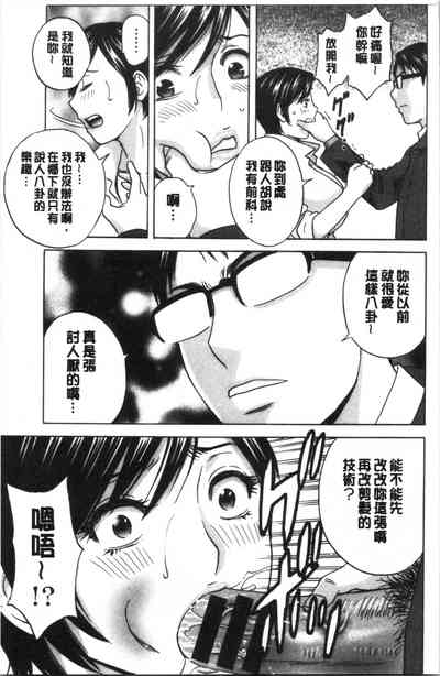 第89頁圖