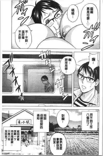 第9頁圖