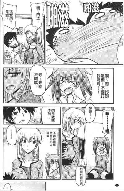 第113頁圖