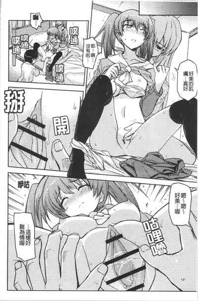 第117頁圖
