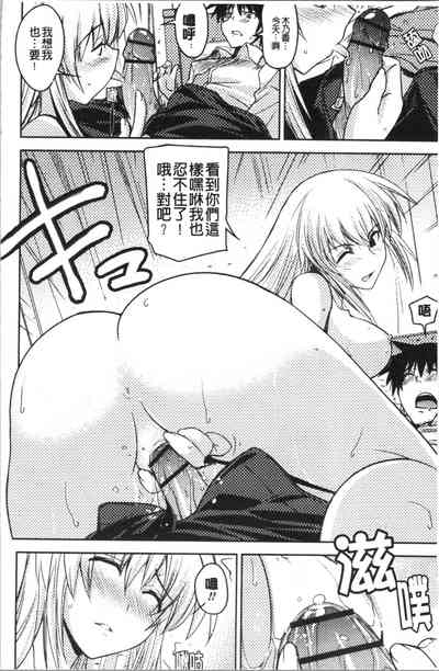 第125頁圖